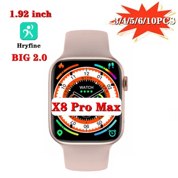 X8 Pro Max akıllı saat 3/4/5/6/10 ADET BÜYÜK 1.92 inç Toptan Kadın Erkek Arama Spor Uyku İzleme Kalp hızı akıllı saat