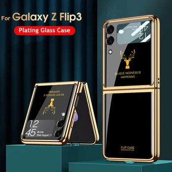 Z Flip 3 5G telefon kılıfı Kapak Kaplama Temperli Cam Sert Tam Kamera koruma kapağı Samsung Galaxy Z Flip 3 5G