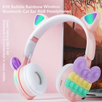 Çocuklar Gökkuşağı Bluetooth Kulaklıklar Kablosuz mikrofonlu kulaklık Sevimli Kedi Kulak Silikon POP stres oyuncakları Stereo Kulaklık Çocuklar İçin